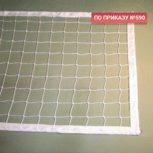 Купить Сетка волейбольная 3,0 мм белая обшита с 4-х сторон в Тавде 
